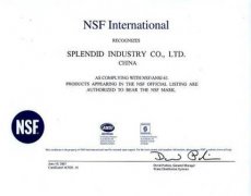  美国NSF认证 